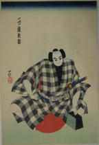  Bunraku Play design folio. 2 of 4 prints (3 puppets and 1 scene) - Kunobu (1848-1941)